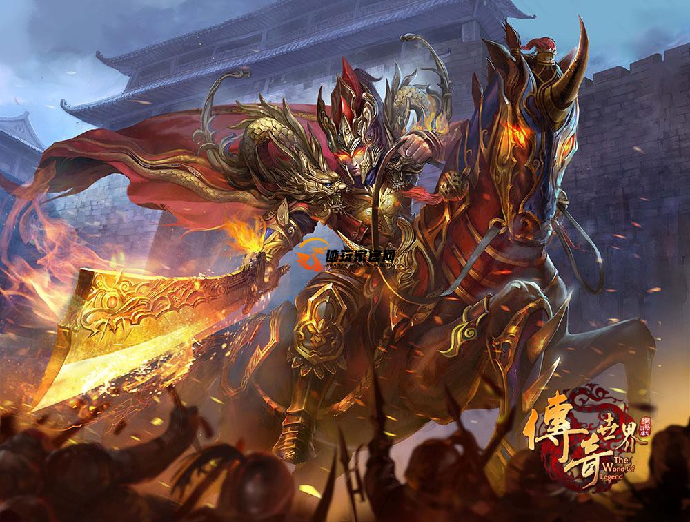 屠龍歸來之魂環(huán)傳奇